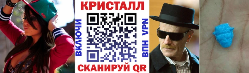 Амфетамин 98%  darknet официальный сайт  Геленджик 