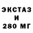 Кетамин VHQ Preston Scott