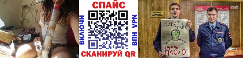 Бутират BDO  цены наркотик  Геленджик 