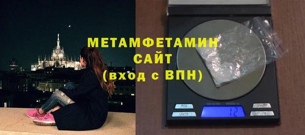 ГАЛЛЮЦИНОГЕННЫЕ ГРИБЫ Балабаново