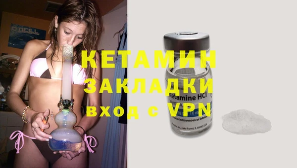 ГАЛЛЮЦИНОГЕННЫЕ ГРИБЫ Балабаново