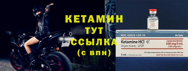 ГАЛЛЮЦИНОГЕННЫЕ ГРИБЫ Балабаново