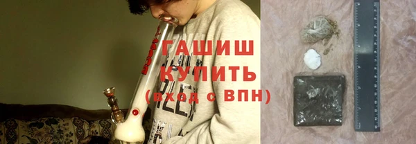 соль ск Балахна