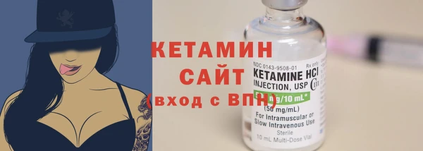 ГАЛЛЮЦИНОГЕННЫЕ ГРИБЫ Балабаново