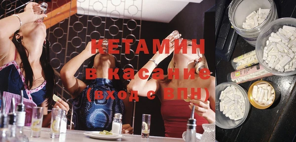 ГАЛЛЮЦИНОГЕННЫЕ ГРИБЫ Балабаново