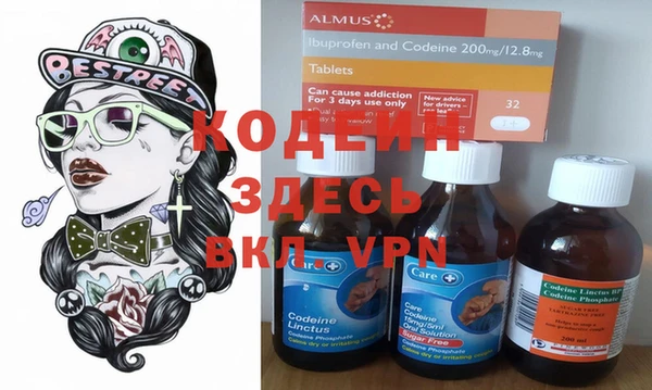 ГАЛЛЮЦИНОГЕННЫЕ ГРИБЫ Балабаново