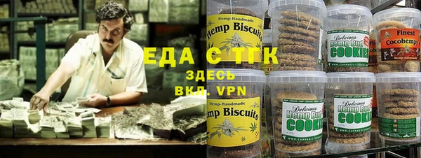 ГАЛЛЮЦИНОГЕННЫЕ ГРИБЫ Балабаново