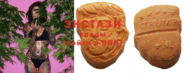 соль ск Балахна