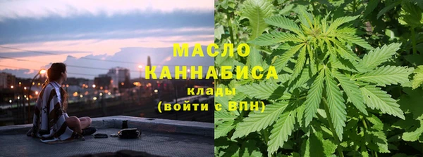 соль ск Балахна