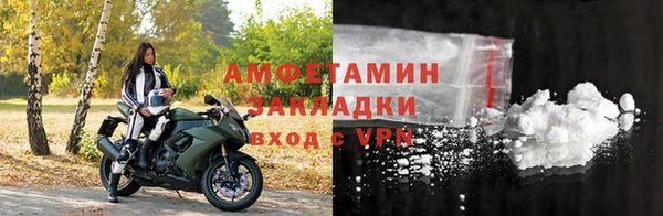 ГАЛЛЮЦИНОГЕННЫЕ ГРИБЫ Балабаново