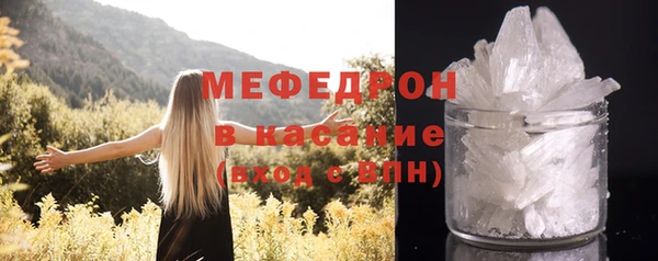 ГАЛЛЮЦИНОГЕННЫЕ ГРИБЫ Балабаново