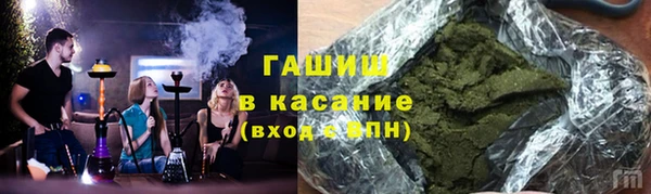 меф Белоозёрский